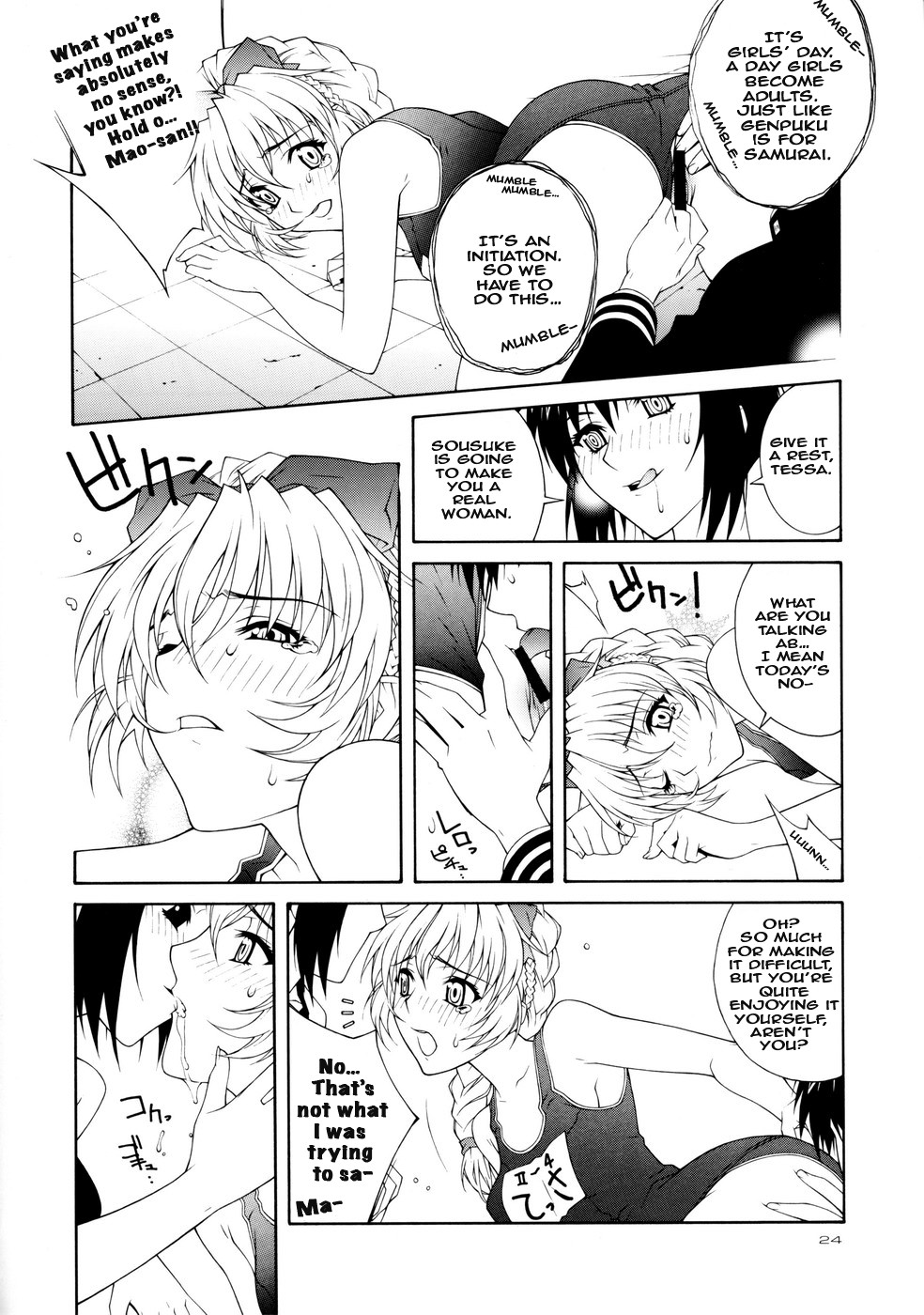 Hentai Manga Comic-Rin ~RIRISHII~-Read-24